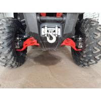 Передние нижние изогнутые рычаги для Can-Am Outlander G2
